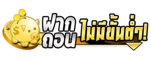 Riches159เว็บพนันออนไลน์ ครบวงจรฝาก ถอนออโต้24ชม